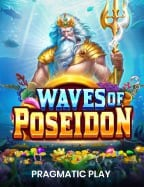 เคล็ดลับท เด ด sbobet 168 เพื่อเพิ่มโอกาสชนะ